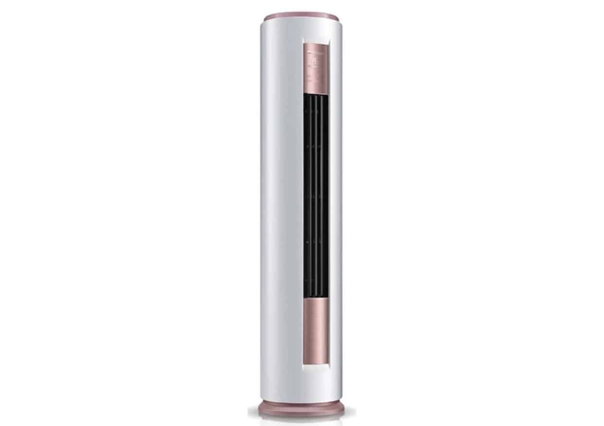 Dawlance AC 45 Gallant 2.0 Ton Floor Standing Inverter Cabinet