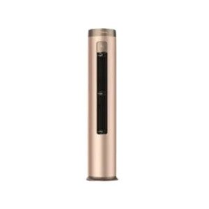 Kenwood AC 2452FHI 2 Ton Floor Standing Inverter T3